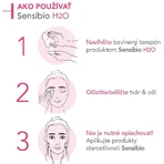 Міцелярна вода Bioderma Sensibio H2O для чутливої шкіри 250 мл: ціни та характеристики