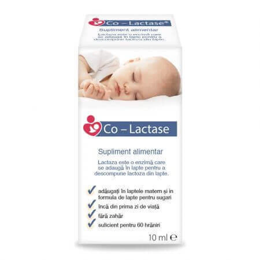 Краплі оральні Co-Lactase Infant Paints Maxima HealthCare Ltd з лактазою для дітей, 10 мл: ціни та характеристики