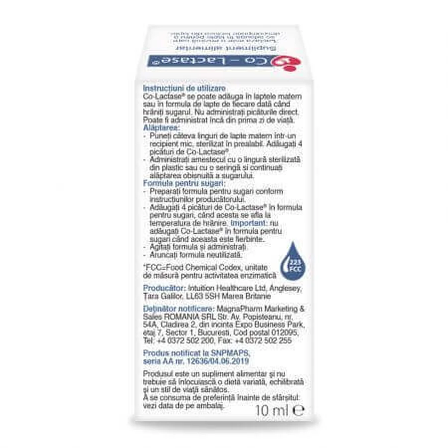 Краплі оральні Co-Lactase Infant Paints Maxima HealthCare Ltd з лактазою для дітей, 10 мл: ціни та характеристики