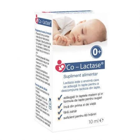 Краплі оральні Co-Lactase Infant Paints Maxima HealthCare Ltd з лактазою для дітей, 10 мл: ціни та характеристики