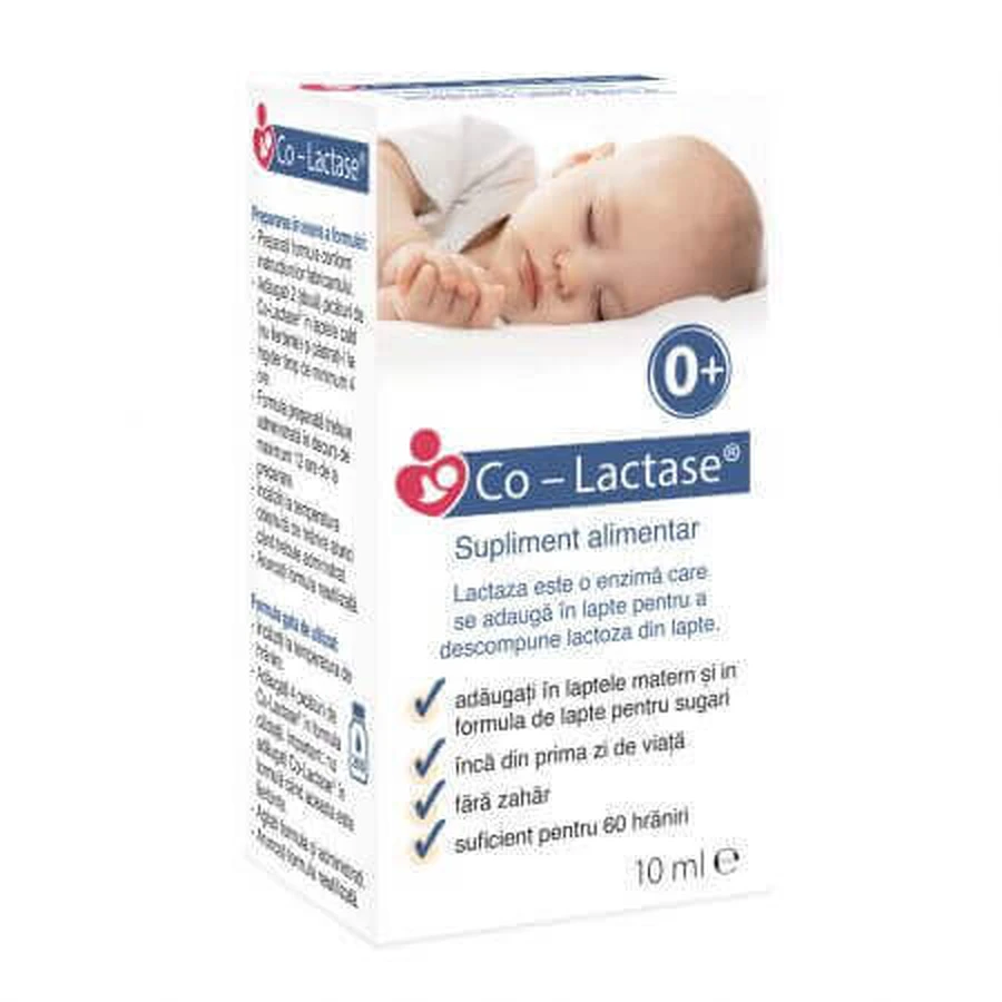 Краплі оральні Co-Lactase Infant Paints Maxima HealthCare Ltd з лактазою для дітей, 10 мл: ціни та характеристики