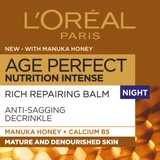 Нічний крем проти зморшок Loreal, 50 мл
