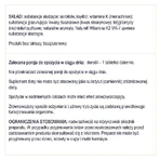 Naturell Vitamin K2 MK-7, витамин К 75 мкг, 60 жевательных таблеток: цены и характеристики