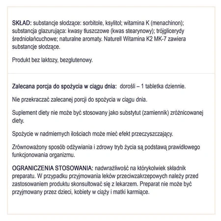 Naturell Vitamin K2 MK-7, витамин К 75 мкг, 60 жевательных таблеток: цены и характеристики