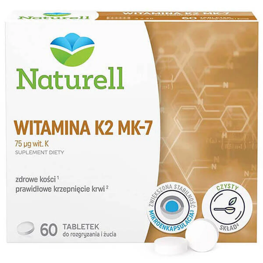 Naturell Vitamin K2 MK-7, витамин К 75 мкг, 60 жевательных таблеток: цены и характеристики