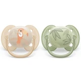 Пустышка Philips Avent Ultra Soft, 0-6 месяцев, 2 штуки, зеленый и желтый с рисунком, SCF091/07, Philips
