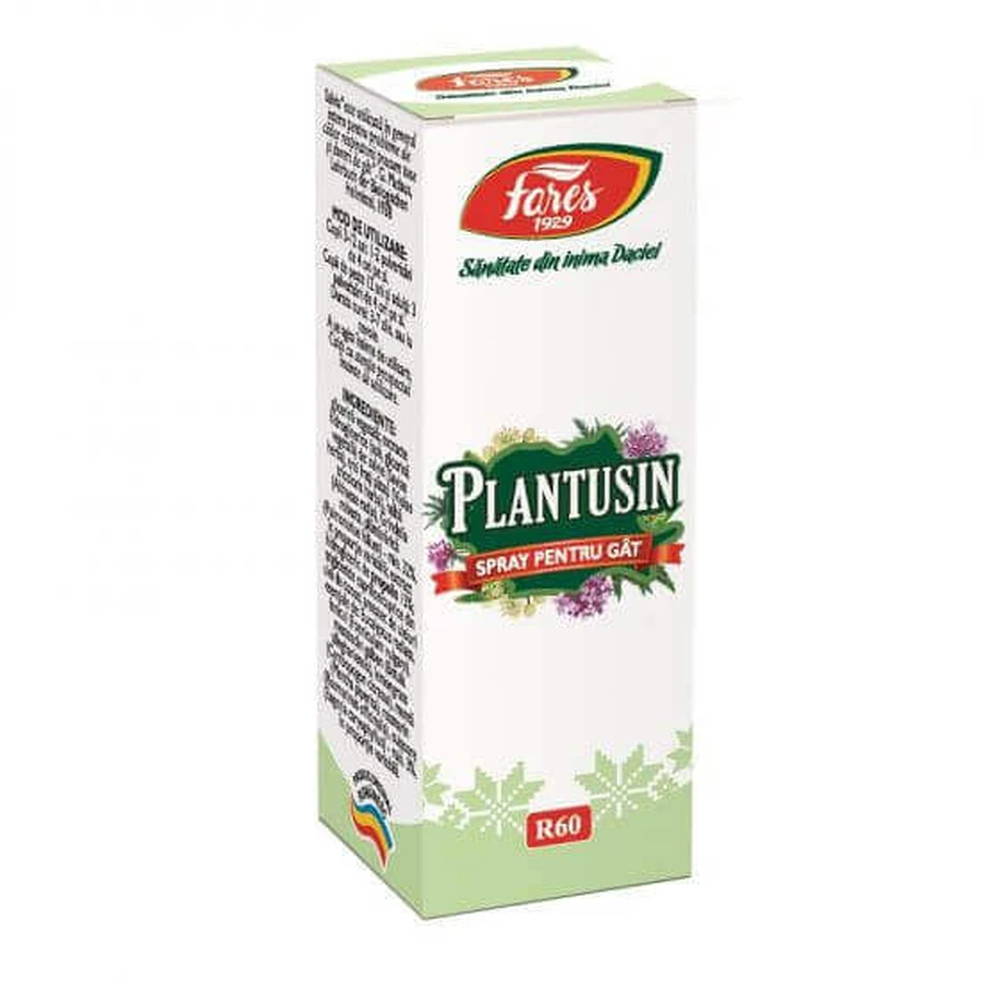 Спрей для шеи Plantusin, 20 мл, Fares: цены и характеристики
