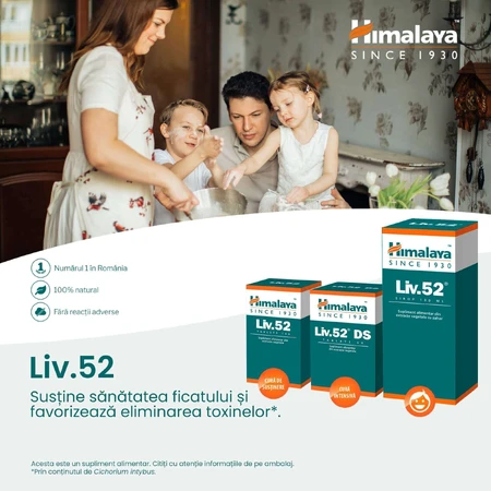 Лив 52 Himalaya Liv 52, 100 таблеток: цены и характеристики