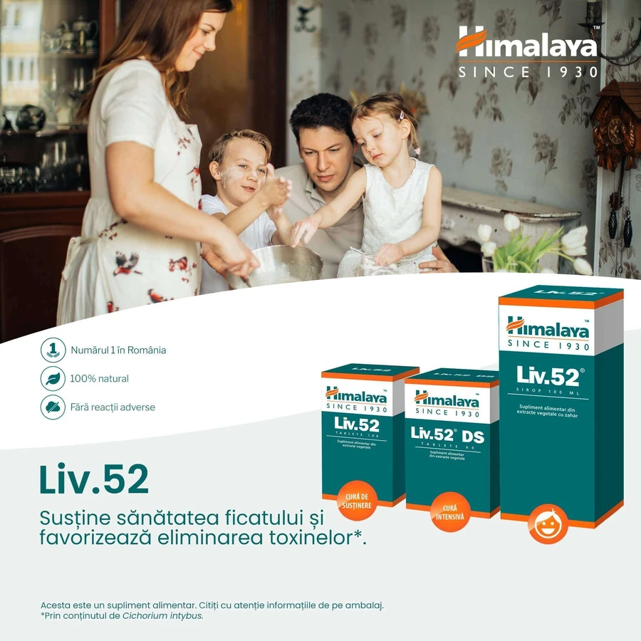 Лив 52 Himalaya Liv 52, 100 таблеток: цены и характеристики