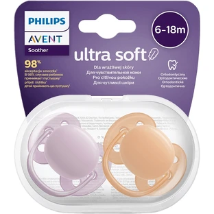 Philips Avent Ultrasoft Premium Neutral Соска-пустушка 6-18м для дівчаток 2 шт.