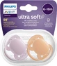 Philips Avent Ultrasoft Premium Neutral Соска-пустушка 6-18м для дівчаток 2 шт.