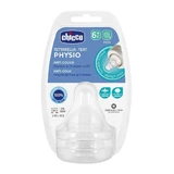 Соска силиконовая антиколиковая, Physio Perfect5, 2шт, 6 мес+, Chicco