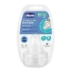 Силіконова соска проти кольок, Physio Perfect5, 2шт, 6 місяців+, Chicco