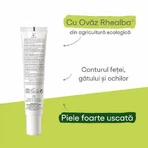 A-Derma Biology Живильний крем, 40 мл: ціни та характеристики