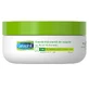 Ночной увлажняющий крем с гиалуроновой кислотой Cetaphil, 48 мл, Galderma