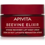 Нічний крем для обличчя Beavine Elixir 50 мл, Apivita