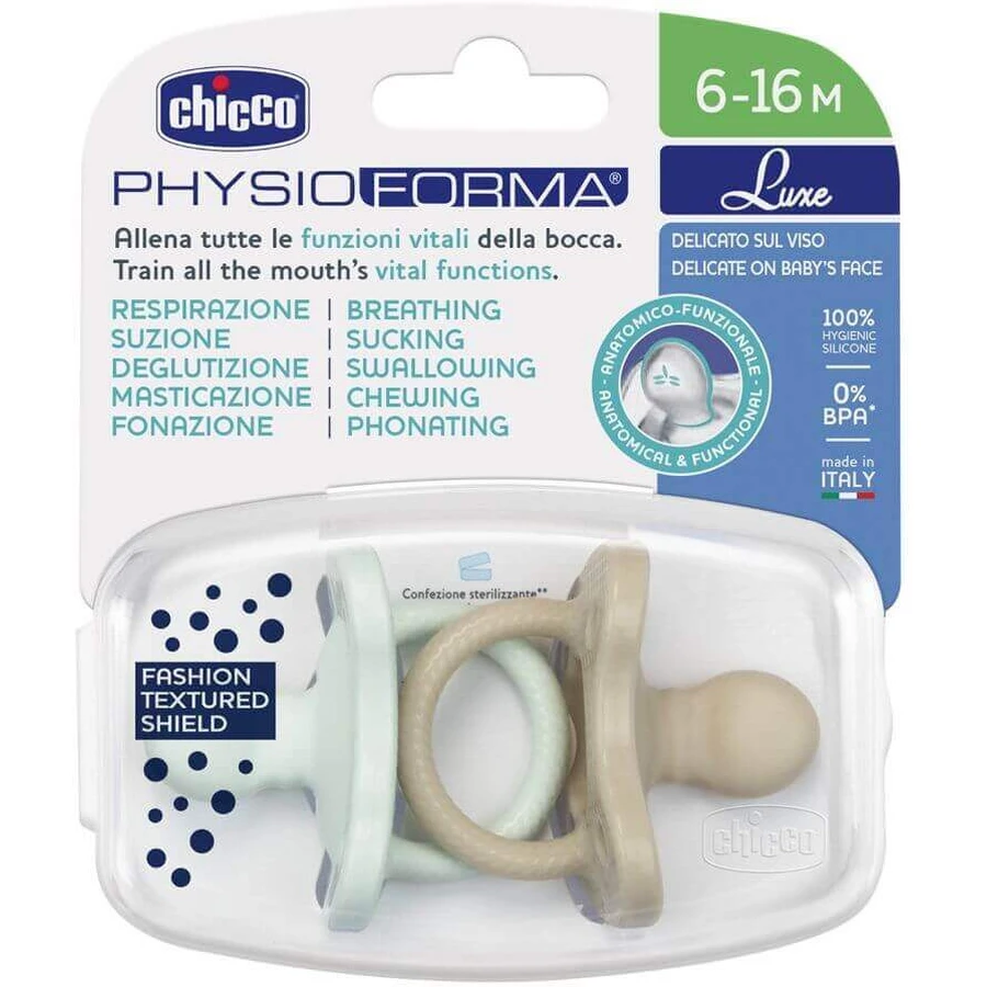 Соска-пустушка Chicco Physio luxe зелений/сірий 6-16м 2 шт: ціни та характеристики