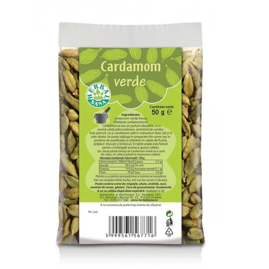 Зеленый кардамон, 50 г, Herbal Sana: цены и характеристики