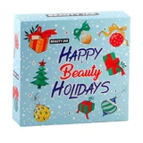 Календарь красоты с баночкой advent happy holiday, 1 шт