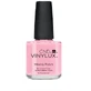 Еженедельный лак для ногтей CND Vinylux Be Demure 15 мл