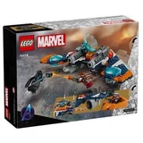 Истребитель Ракета против Ронана, 8 лет +, 76278, Lego Marvel