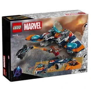 Винищувач Ракета проти Ронана, 8 років +, 76278, Lego Marvel