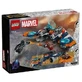 Винищувач Ракета проти Ронана, 8 років +, 76278, Lego Marvel