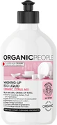 Organic People Eko Средство для мытья посуды Цитрус 500 мл