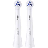 Чистячі насадки Oral-B iO Specialised clean 2 шт