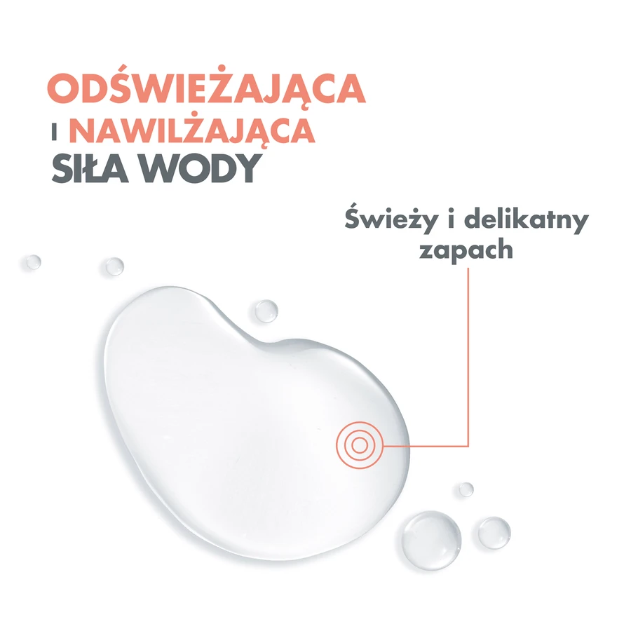 Avene, Нежный тоник для лица, сухая и очень сухая кожа, 200 мл: цены и характеристики