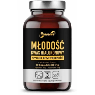 Гиалуроновая кислота Modo 50 капсул Panaseus