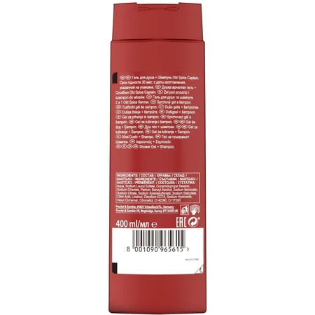 Old Spice Captain Гель для душу та шампунь з нотами сандалу та цитрусових 400 мл: ціни та характеристики
