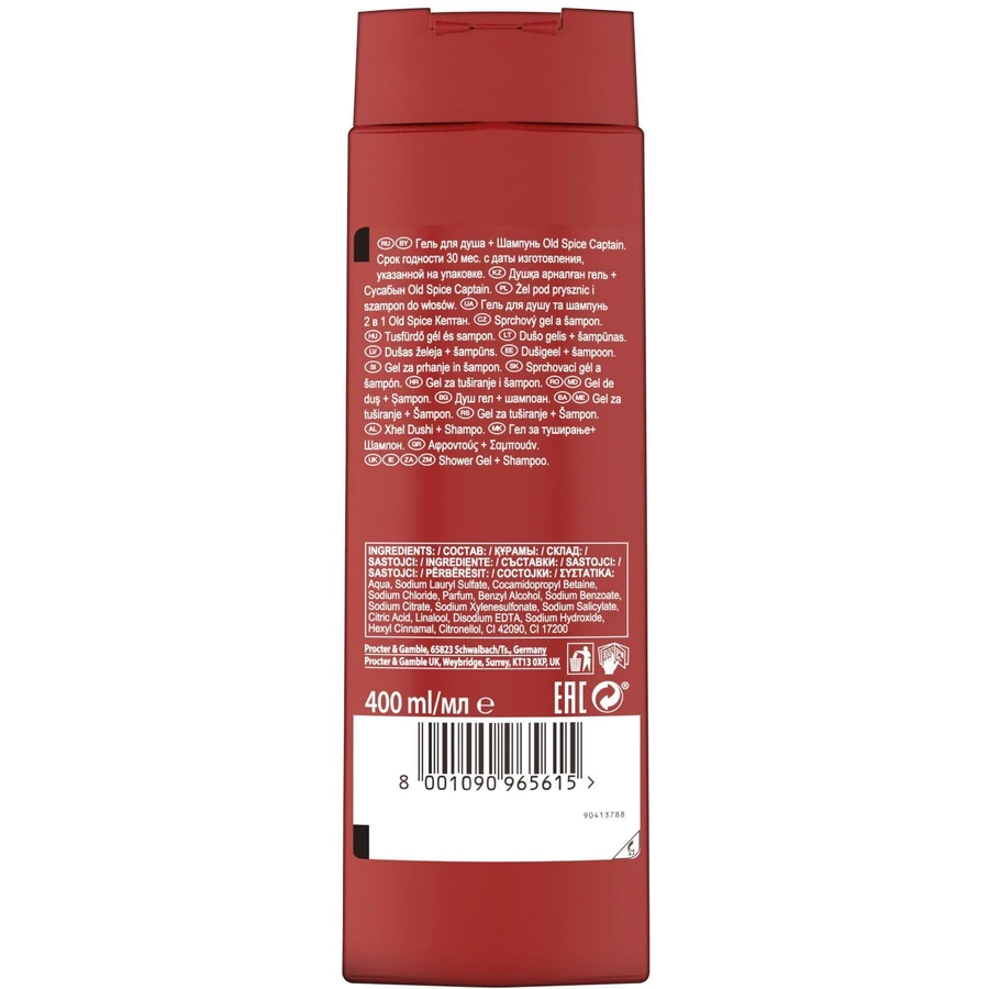Old Spice Captain Гель для душу та шампунь з нотами сандалу та цитрусових 400 мл: ціни та характеристики