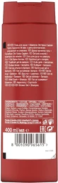 Old Spice Captain Гель для душу та шампунь з нотами сандалу та цитрусових 400 мл