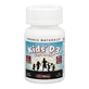 Витамин Д3 для детей, Kids D-3 400 IU, Source Naturals, вкус вишни, 100 быстрорастворимых таблеток