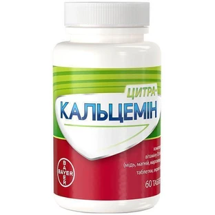 Цитра-кальцемін табл. в/о №60