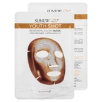 SunewMed+ Youth Shot, регенерирующая осветляющая маска для подмышек, 6 шт.: цены и характеристики