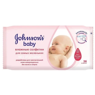 Серветки вологі johnson's baby "без ароматизаторів"  №56