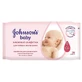 Серветки вологі johnson's baby "без ароматизаторів"  №56