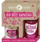 Набір для омолодження Purity Vision BIO 2 шт