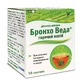 Бронхо Веда 2 г горячий напиток саше, №10
