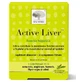 Активна печінка Active Liver New Nordic, 30 таблеток