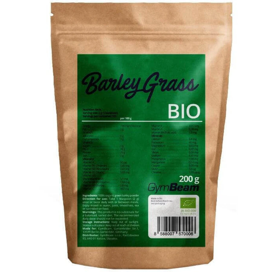 GymBeam Organic Green Yam 200 г: цены и характеристики