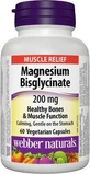 Webber Naturals Магній бісгліцинат 200 мг, 60 капсул