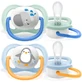 Пустушки Ultra Air, 0-6 місяців, 2 штуки, Philips Avent