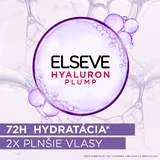 Зволожуюча сироватка L'Oréal Paris Elseve Hyaluron Plump, 150 мл