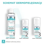Pharmaceris A Opti-Sensilium, регенеруючий крем для шкіри навколо очей проти зморшок, 15 мл: ціни та характеристики