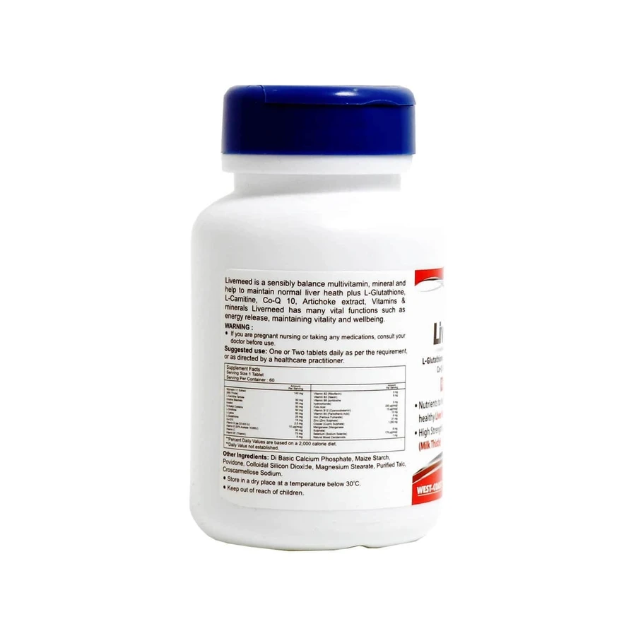 Ливернид EsVida Pharma Liverneed, 30 таблеток: цены и характеристики
