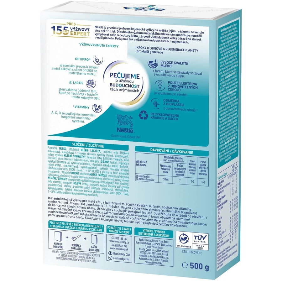 Nestlé Beba Optipro 3, 500 г: ціни та характеристики