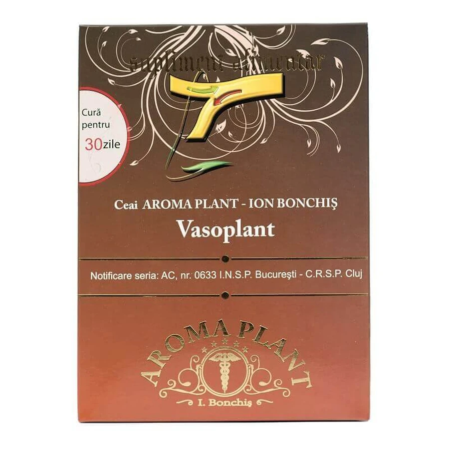 Чай "Вазоплант", 175 г, Aroma Plant: цены и характеристики
